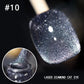 💅SISTE DAG MED 49 % RABATT💎Laser Diamond Cat Eye neglelakk