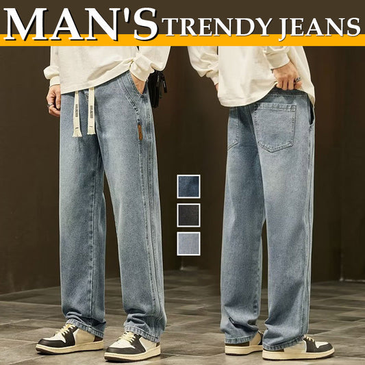 💥⏳HOT SALE🎁Løse, rette jeans for menn👖💥