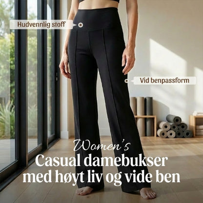 💗SISTE DAGS SALG 48 % RABATT⚡50 000+ SOLGT💕Enkle, løse bukser med rette ben for kvinner