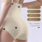 ✨Ice Silk Ion Fiber Tummy Control Underbukser（50% avslag）