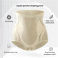 ✨Ice Silk Ion Fiber Tummy Control Underbukser（50% avslag）
