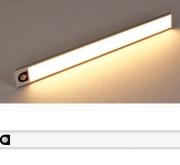 LED-skaplys med bevegelsessensor