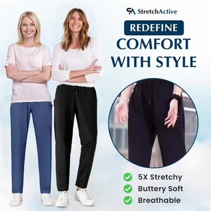 🟔 Unisex-bukser i ultrastretch-is-silke – komfortable fritidsbukser