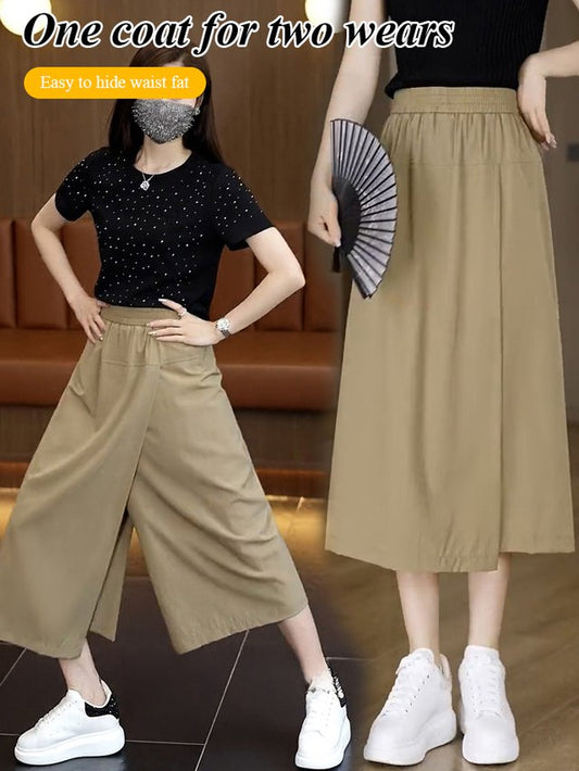 💕Godt salg💕Sommer Straight Casual Eight Skjørt Bukser