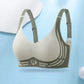 🎁Sista dagen 40% rabatt 🎁 - BH med supersamling | Trådlös push-up-bh