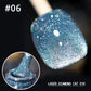💎Laser Diamond Cat Eye neglelakk (kjøp 4, spar 20 %)