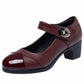 🔥I dag 50% avslag🔥Vintage Comfort Mary Jane sko