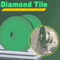 Diamond Tile Clearance Sagblad
