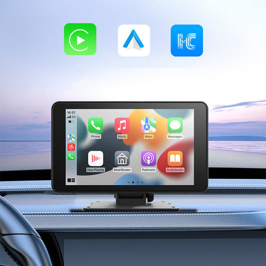 2026 Nyeste bærbare CarPlay-skjerm | Bredt kompatibelt underholdningssystem for flere enheter i bilen