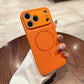 Anti-fingeravtrykk magnetisk telefonveske for 12-17-serien