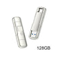 Fingeravtrykkskryptert SSD-minnepinne
