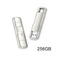 Fingeravtrykkskryptert SSD-minnepinne
