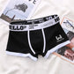 GUARDIANGEMS | ULTIMATE COMFORT BOXERSHORTS - KÅRET TIL ÅRETS BESTE BOXERSHORTS I 2023