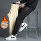 🔥Hit salg🔥 Unisex joggebukse i fleece